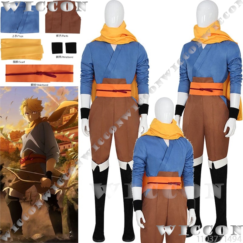 Men'S Shoes Yellow And Black - Yuru 2026 Nouveau Costume de Cosplay