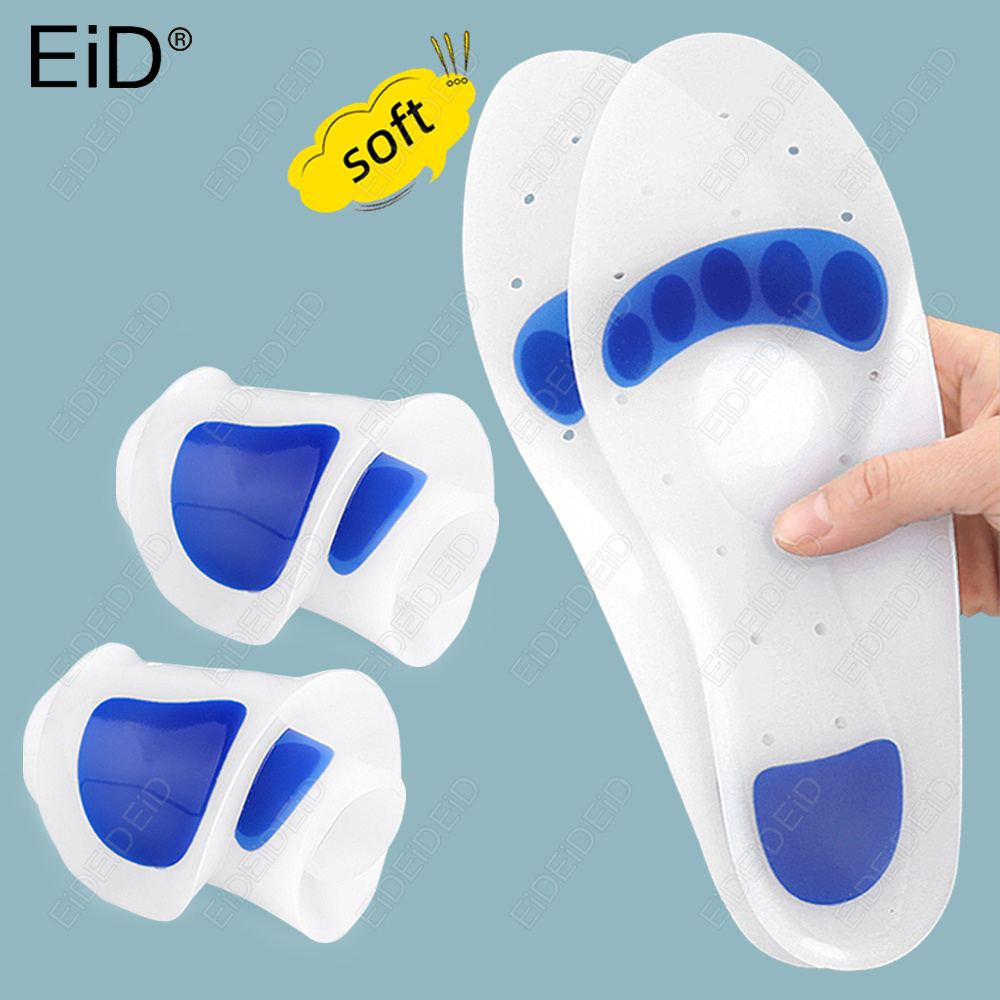 Men'S Shoes For Plantar Fasciitis - Semelles orthopédiques en gel de silicone