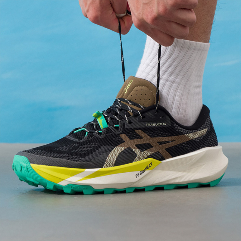 Men'S Shoes Yellow And Black - Asics Hommes TRABUCO 14 Noir Marron