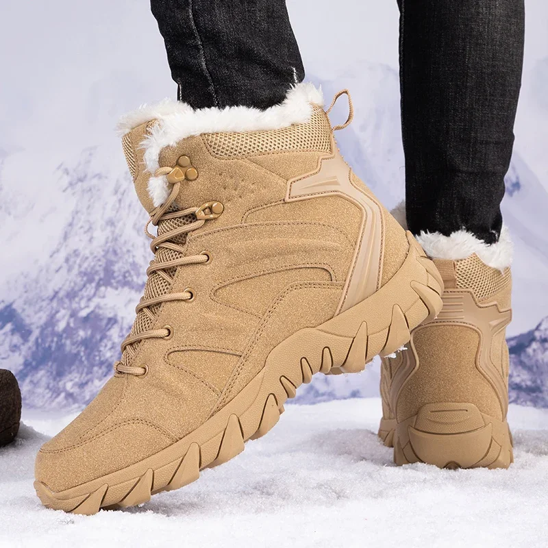 Men'S Shoes Zipper - Hommes hiver bottes tactiques à lacets