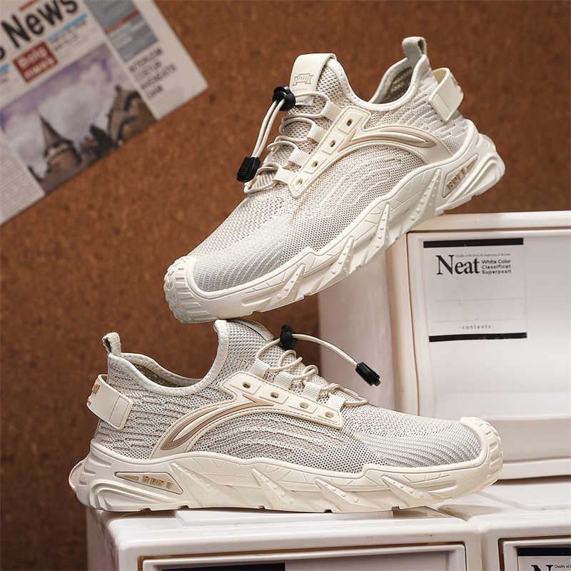 Men'S Shoes For Gym - Baskets vertes en cuir PU à