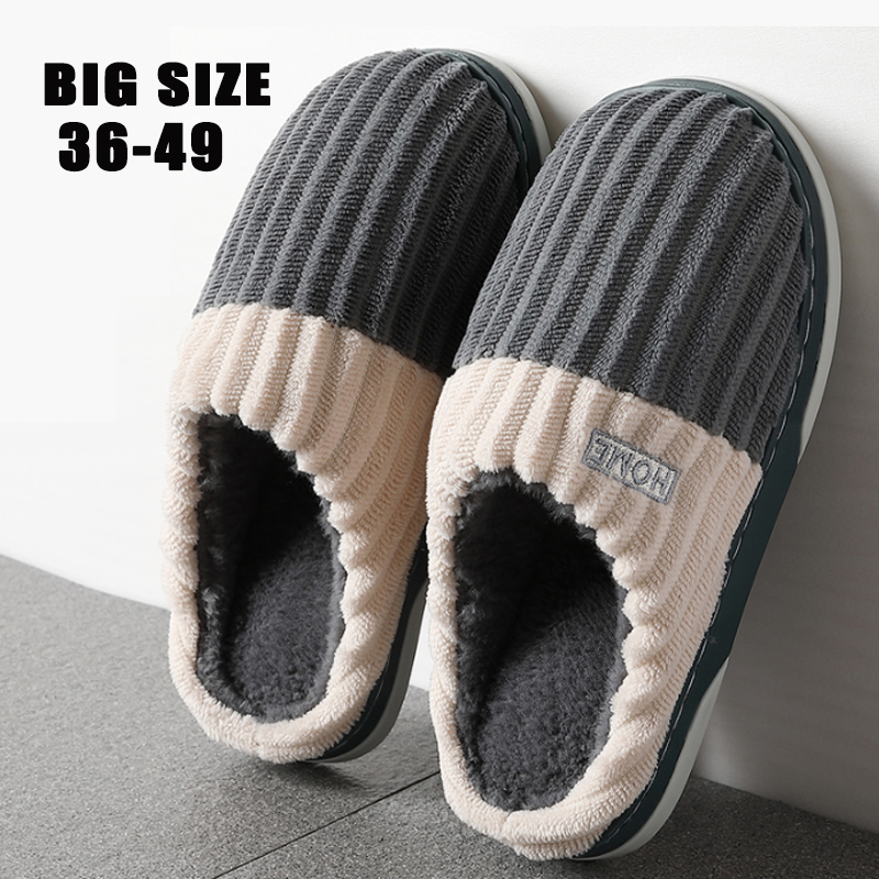 Men'S Shoes With Memory Foam - Pantoufles de maison à rayures pour
