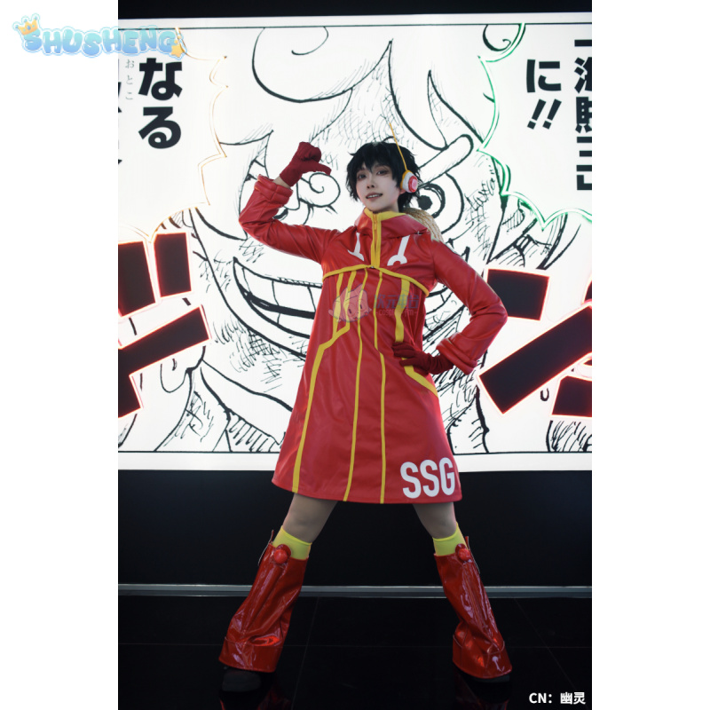 Monkey D Luffy Egghead Cospaly - Men Shoes Red avis et prix
