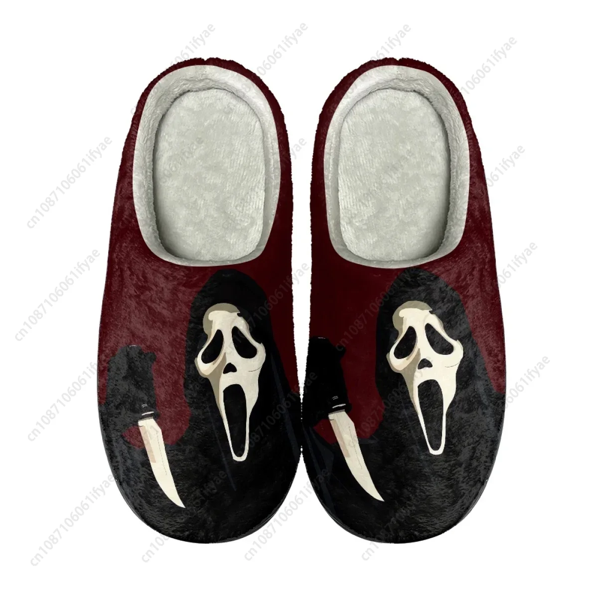 Pantoufles d'Halloween Michael - Men Shoes Myer avis et prix
