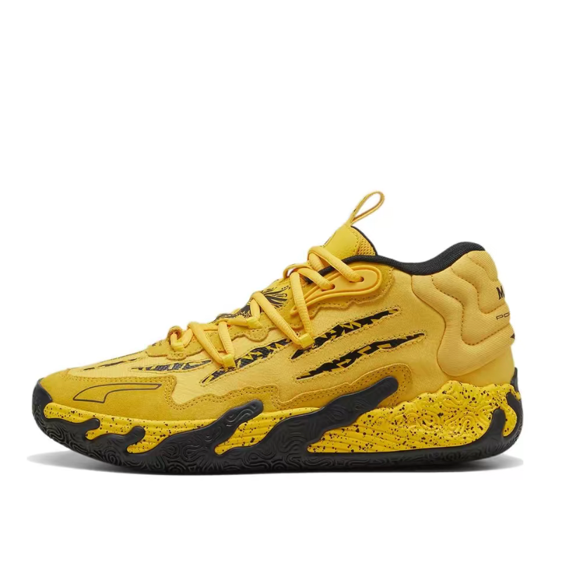 Chaussures de basket-ball bass - Men'S Shoes Yellow And Black avis et prix