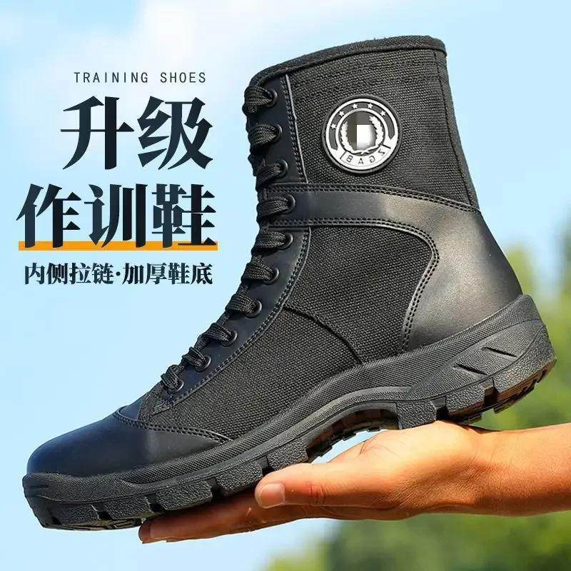 Bottes d'entraînement respiran - Men'S Shoes Low Top avis et prix