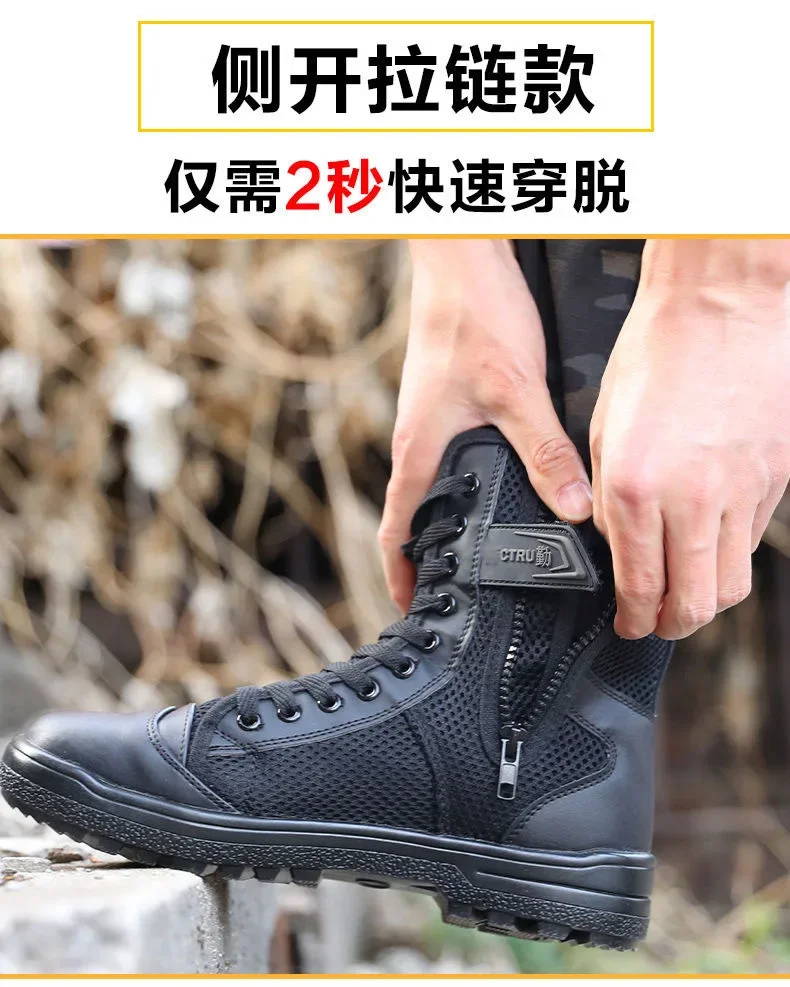 Bottes d'entraînement respiran - Men'S Shoes Low Top avis et prix