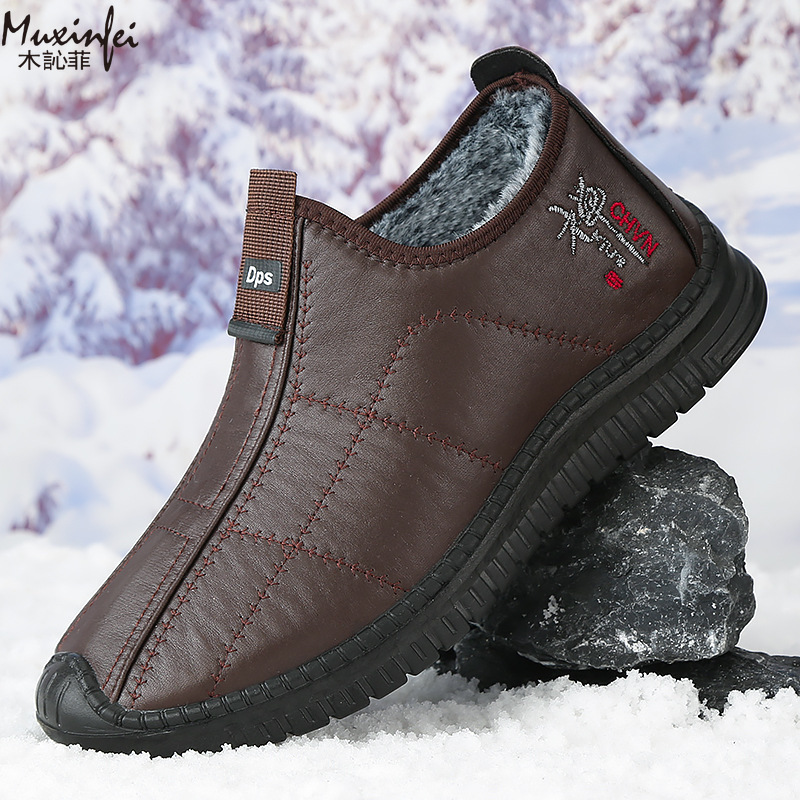 Chaussures d'hiver en coton po - Men'S Shoes Popular avis et prix