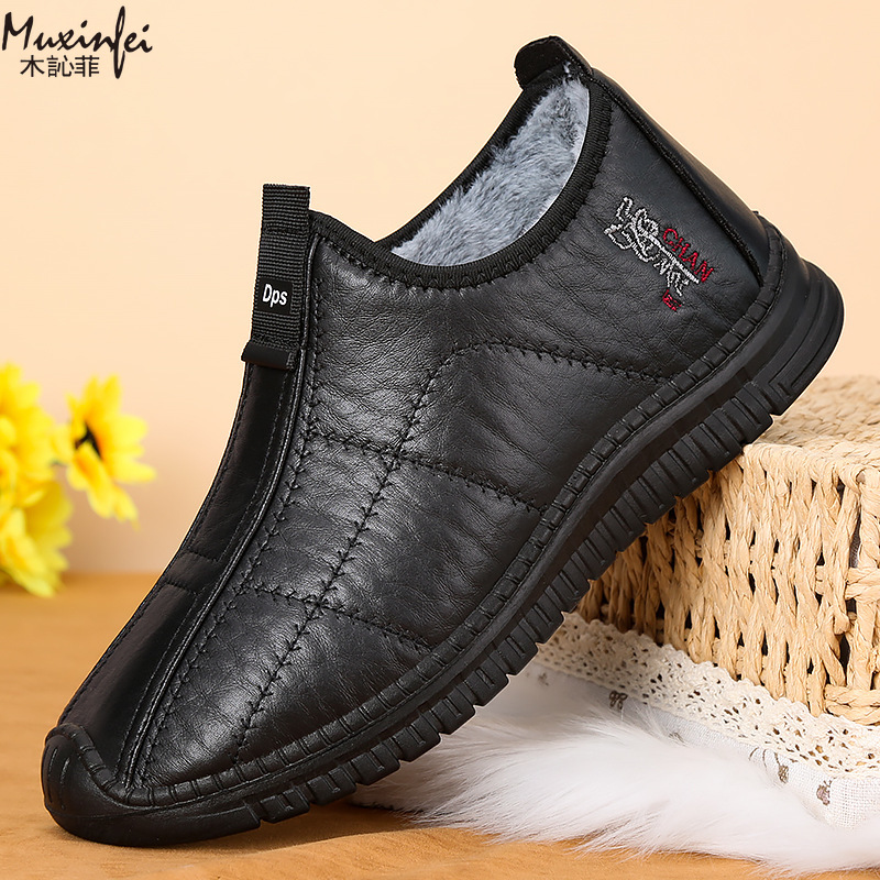 Chaussures d'hiver en coton po - Men'S Shoes Popular avis et prix