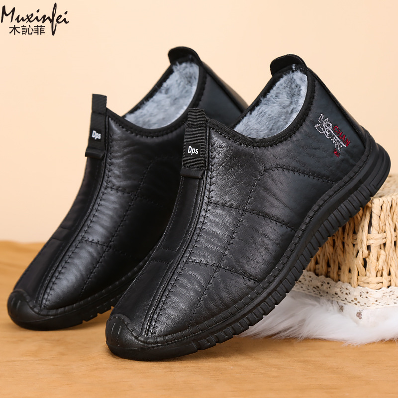 Chaussures d'hiver en coton po - Men'S Shoes Popular avis et prix