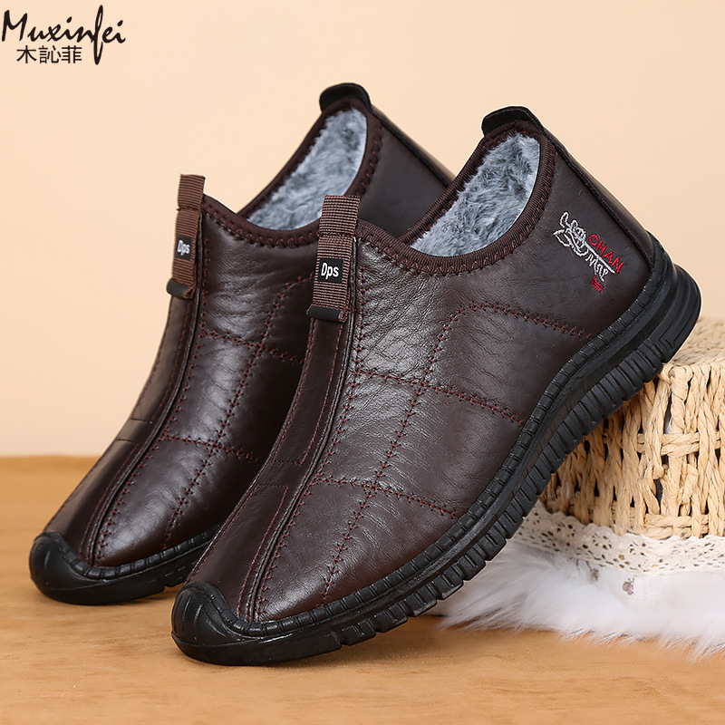Chaussures d'hiver en coton po - Men'S Shoes Popular avis et prix