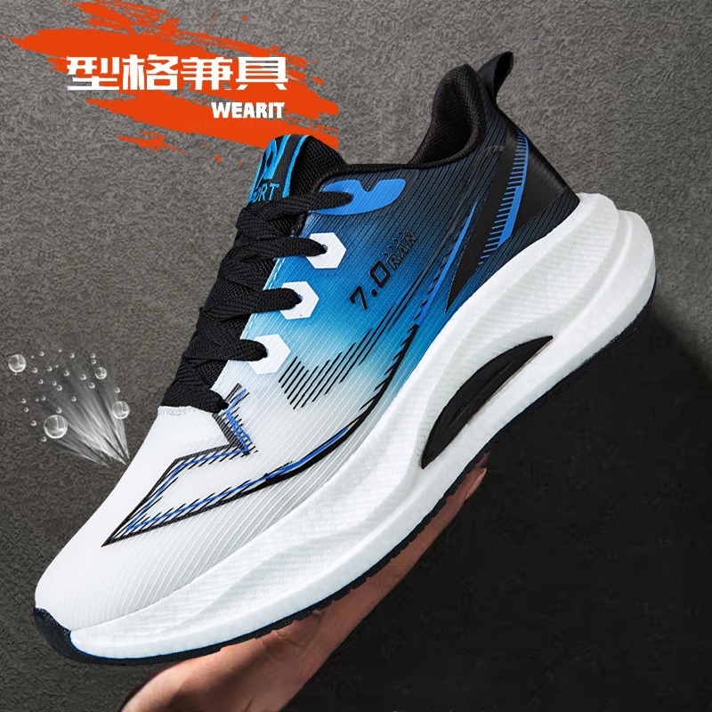 Original hommes carbone chauss - Men Shoes Running Sale avis et prix