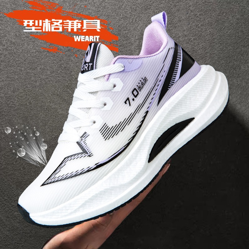 Original hommes carbone chauss - Men Shoes Running Sale avis et prix