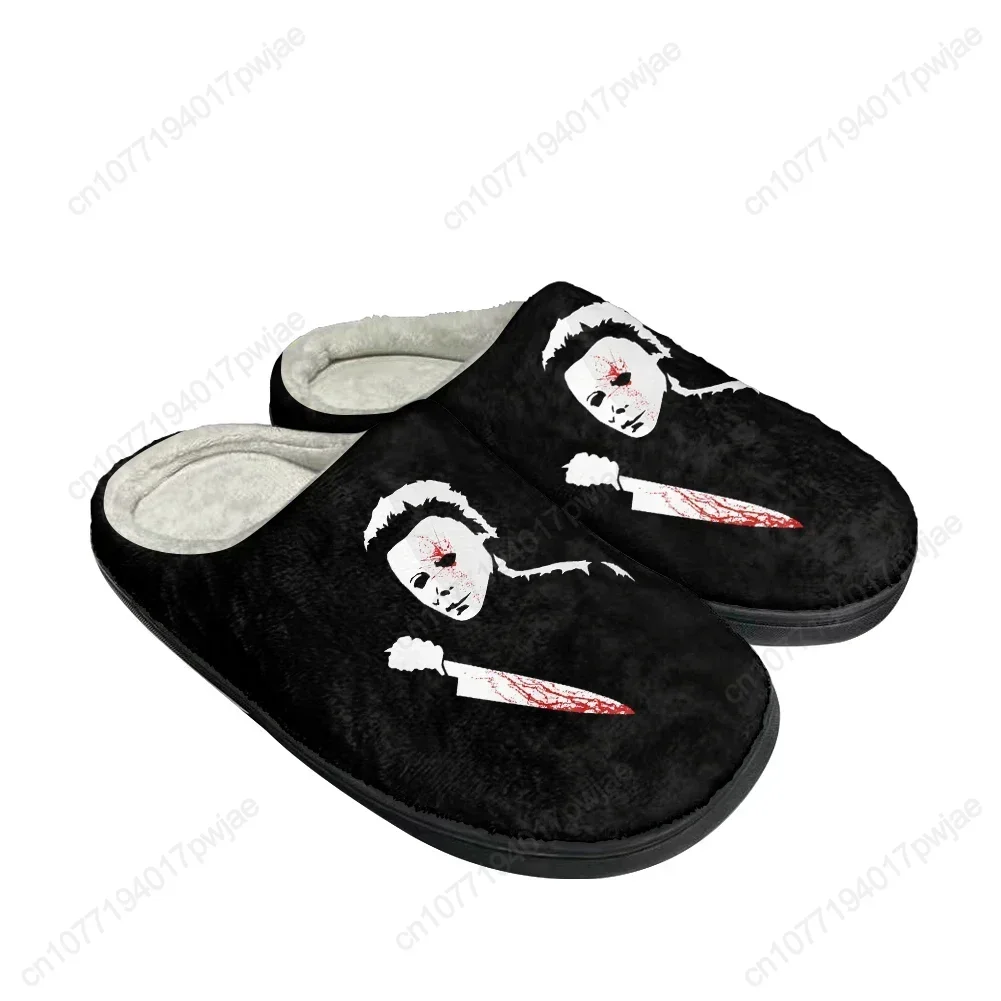 Terror Michael Myers – pantouf - Men Shoes Myer avis et prix