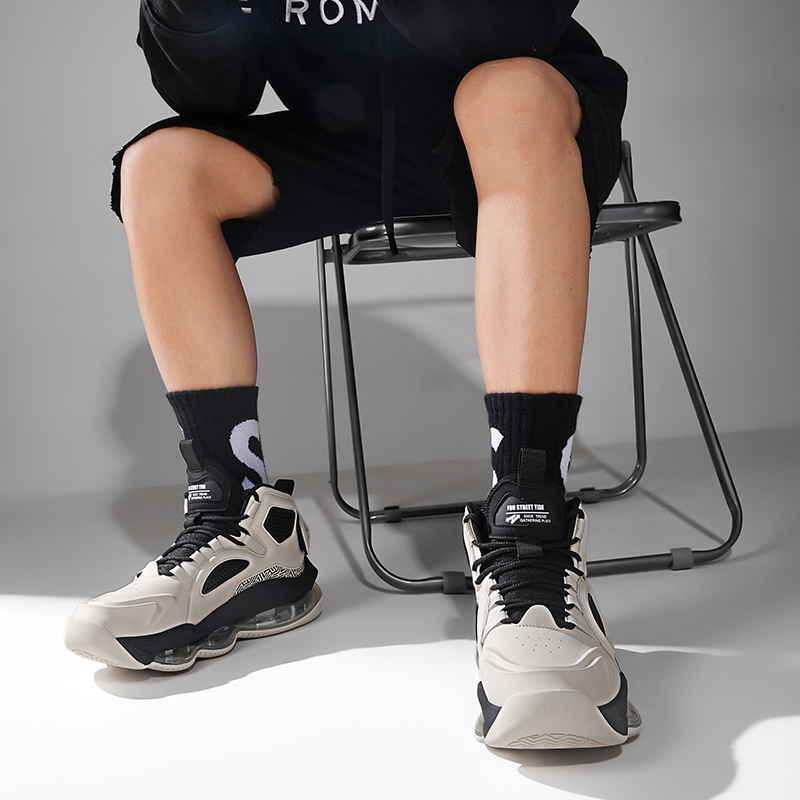 Chaussures de basket-ball pour - Men'S Shoes For Gym avis et prix